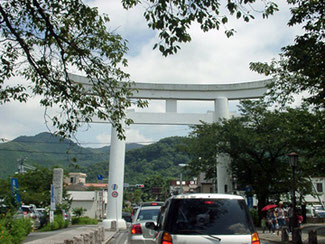 宝登山神社 一ノ鳥居