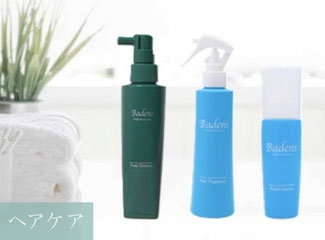 バーデンス ヘアプロテクター、リペアエッセンス、養毛剤