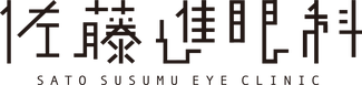 satosusumueyeclinic