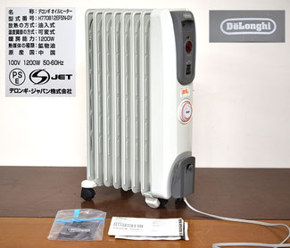 新潟市　石田企画　出張買取　デロンギ　オイルヒーター