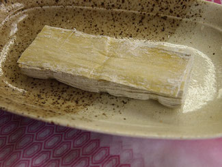 白板昆布 バッテラ昆布　バッテラ寿司用