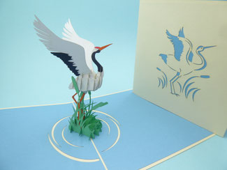 carte pop-up oiseau héron carte d'anniversaire, remerciement, voeux