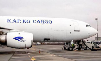 KAP.kg will be based at Manas airport, Bishkek, Kyrgyzstan. Image courtesy of Russian Aviation Insider