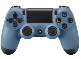 PlayStation 4 Controller Variations - The Database for all console