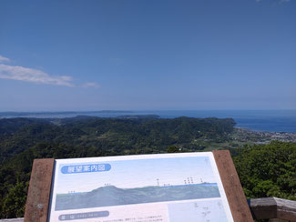 富山展望台　南房総と東京湾