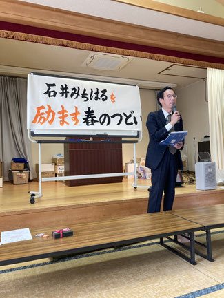 会場いっぱい、約80名の方が来てくれました。