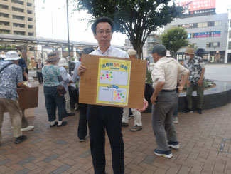 国債に頼らず消費税減税に賛成100％！