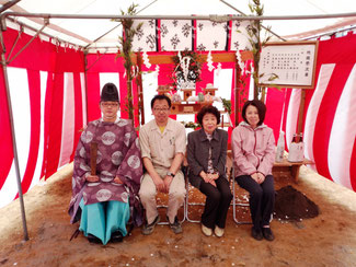 地鎮祭後の記念撮影