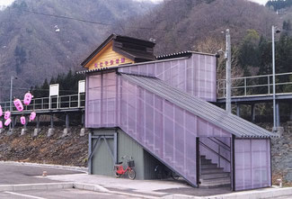 阿仁マタギ駅