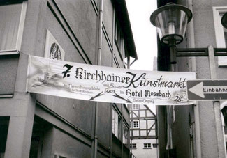 7. Kirchhainer Kunstmarkt