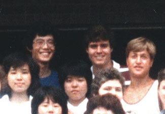 Bible Camp at Bible Institute in Kashiwazaki in August, 1982