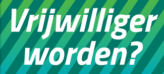 Vacature 