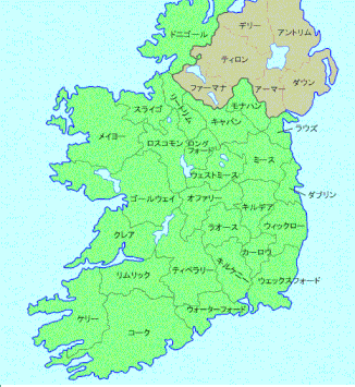 アイルランド 地図