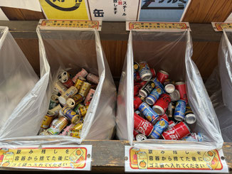 ペットボトルや空き缶の回収
