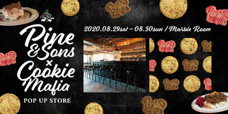 PINE&SONS, COOKIEMAFIA, パイン, 岡山, アイシングクッキー, オーダーメイド, カクテル, マーブルルーム, MRBLEROOM
