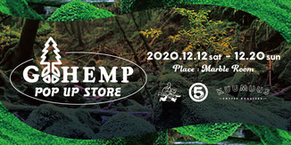 GOHEMP, マルゴ, マルゴデリ, KUUMUUS, コーヒー, フレッシュジュース