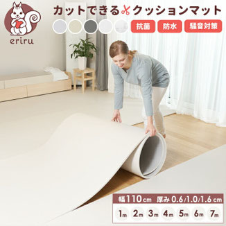 こんまり ときめきライフ（KonMari TOKIMEKI Item)掲載商品