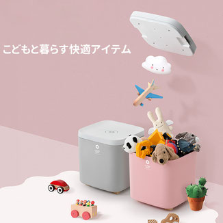 こんまり ときめきライフ（KonMari TOKIMEKI Item)掲載商品