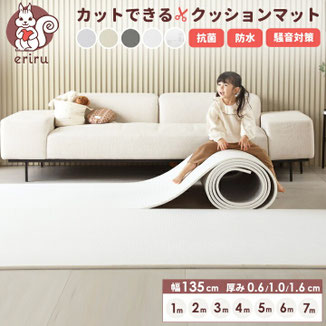 こんまり ときめきライフ（KonMari TOKIMEKI Item)掲載商品