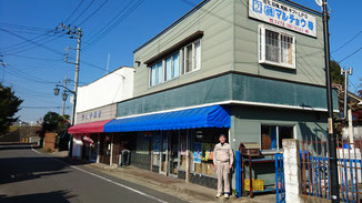 成田市、河内町、稲敷市、香取市の水漏れや詰まりの修理はマルチョウ椿にお任せください。