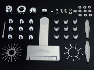 エアロベース（aerobase）[M001] 1/48 P&W R-985エンジン