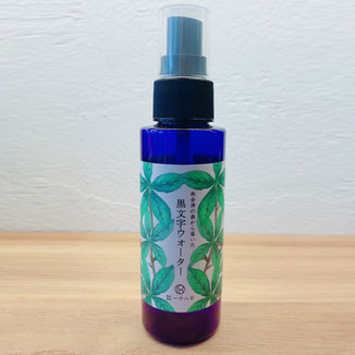 [一十八日]クロモジウォーター 100ml