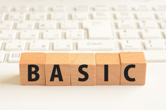 „Pflegefachkraft Basisqualifikation außerklinische Intensivpflege – IpW Schulungen“