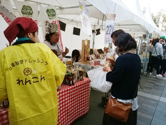 「まごころ製品」美味しいものグランプリ（JR博多駅前大屋根広場）