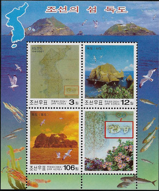 Dokdo Islands claim Tok 2004 North Korea