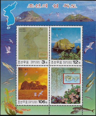 Dokdo Islands claim Tok 2004 North Korea