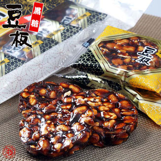 大人気の 豆板（まめいた） - 飛騨高山の老舗銘菓 打保屋 菓子