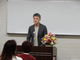 後藤修平氏
