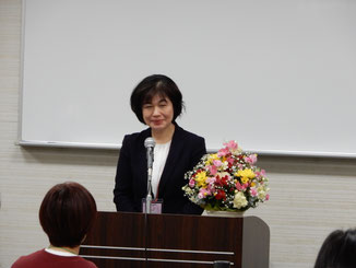大長咲子