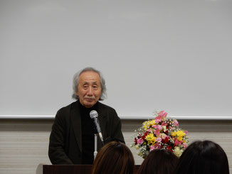 波賀稔氏