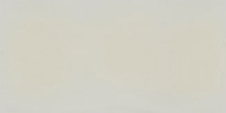 Silestone Faro White : Un blanc poudré qui apporte calme et tranquillité aux espaces. Un choix élégant pour une décoration apaisante.