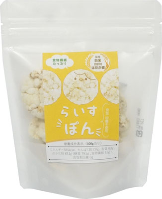 生姜いわし佃煮　60g×10個セット