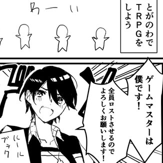 作者名50音順 2434menmain Web ページ 作者名50音順 2434menmain Web ページ