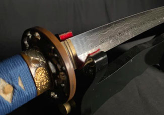 Personnalisez votre Katana