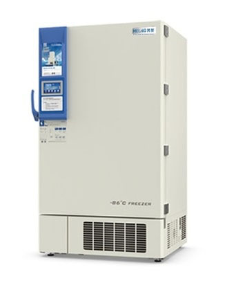 Ultracongelador DW-HL528S