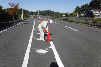 カラコーン設置状況