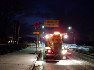 県道古殿須賀川線