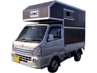 憧れのキャンピングカーを低価格で実現 株式会社umc 内山自動車 福岡県京都郡みやこ町 憧れのキャンピングカーを低価格で実現 株式会社umc 内山自動車 福岡県京都郡みやこ町
