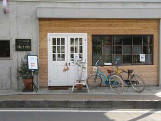 茅ヶ崎市の鉄砲道のHutch(カフェハッチ)