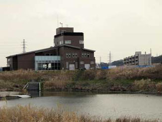 横浜市・県立境川遊水地公園の情報センター