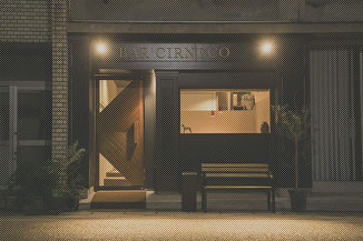 BAR CIRNECO（バーチルネコ）へのアクセス