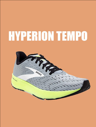 Brooks aduro 2 arancione outlet