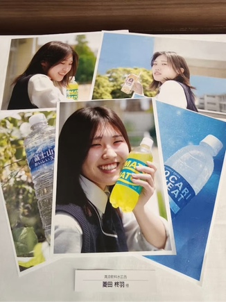 菱田 柊羽 様