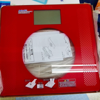 賞品：体重計