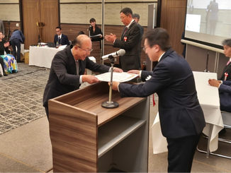 第18代支部長 神山 明彦/㈱カミヤマ