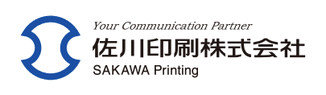 【本社】佐川印刷株式会社